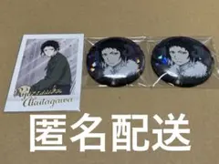 文豪ストレイドッグス 芥川龍之介 缶バッジ ぱしゃこれ 箔押し