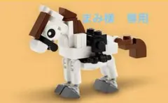 The North Face キッズ Tシャツ　80 90 男の子　まとめ売り