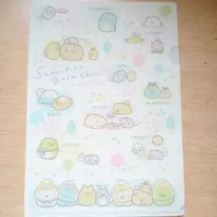 すみっコぐらし 松屋 ミニクリアファイル