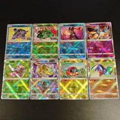 かがやく ポケモン 8種 セット