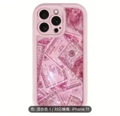 Item thumbnail for item b441473d-77e4-4966-979d-073662d2a645