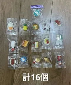おもしろ消しゴム　セット 16個