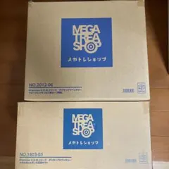 かい様専用G.E.M.シリーズ デジモン メタルガルルモン ウォーグレイモン