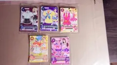 アイカツ ロケテスト カード コンプ いちご あおい 蘭 セブンイレブン ユリカ アイカツ！カード セブンイレブン いちご あおい らん おとめ ユリカ