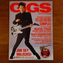 kinako様 リクエスト 2点 まとめ商品