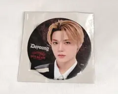 Item thumbnail for item 0e08b63d-f24a-4774-b657-5f0159b402e3