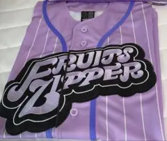 FRUITS ZIPPER ユニホーム 仲川瑠夏 るなぴ 推し - メルカリ