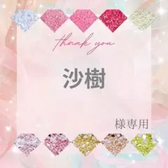 Item thumbnail for item cb56eeb3-07b1-43b8-ad2e-6adf54eafb10