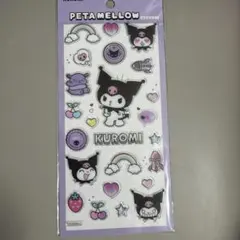 ペタメロウ ステッカー　クロミ