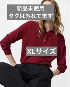 Item thumbnail for item 530967b7-21db-40ec-a8eb-fcc739b7d9a1