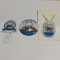 サンリオ あひるのペックル 缶バッジ アクリルキーホルダー アクリルスタンド