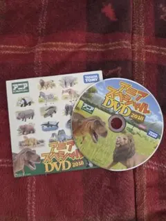 アニア スペシャル DVD 2018