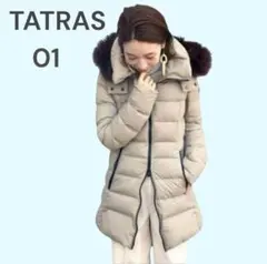 2025年最新】セラミカ タトラスの人気アイテム - メルカリ