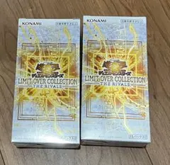 LIMIT OVER COLLECTION THE RIVALS 未開封2box - メルカリ