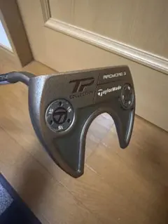 Item thumbnail for item e639655f-0aaa-4a1f-b7b7-1fc6339e23ce