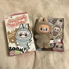 【正規品】ラブブ ExcitingMacaronトフィー