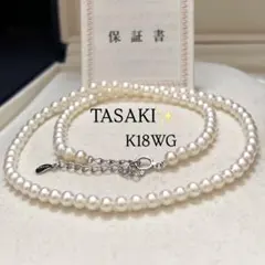 2026年最新】TASAKI 田崎真珠 ベビーパールの人気アイテム - メルカリ