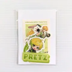 2026年最新】STPREXPOの人気アイテム - メルカリ