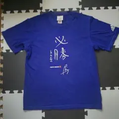 せぼね様 リクエスト 2点 まとめ商品