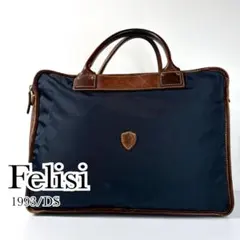 2026年最新】felisi 1993の人気アイテム - メルカリ