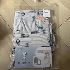 브랜드 뉴 스누피 베이비 스트랩 케이프