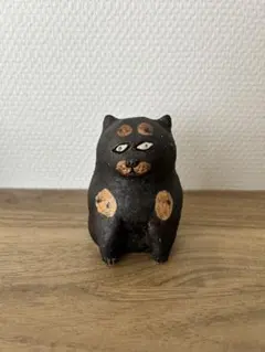 2026年最新】前川幸市の人気アイテム - メルカリ