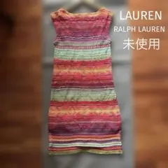 未使用RALPH LAUREN ラルフローレンニットワンピースナバホボートネック