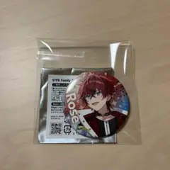 Item thumbnail for item 358ceb8c-0baf-474d-aaf4-50a84bb8e98b