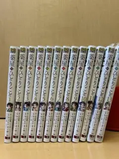 2026年最新】薬屋のひとりごと 漫画 全巻の人気アイテム - メルカリ