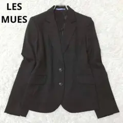 レミュー　テーラードジャケット　美シルエット　毛100パーセント　ブラック