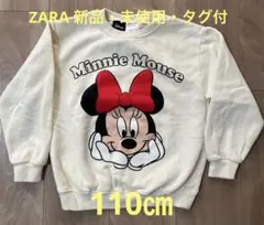 ZARA Disney ミニーマウス トレーナー