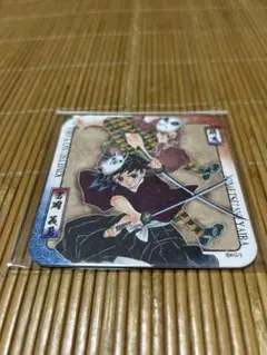 冨岡義勇　錆兎　鬼滅の刃　原画　限定　コースター