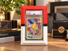 PSA鑑定カード用 ディスプレイフレーム ポケカ モンスターボール風