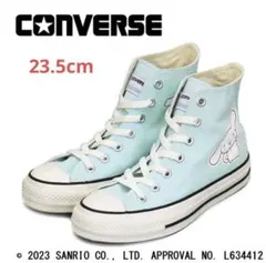 CONVERSE コンバース オールスター シナモロール