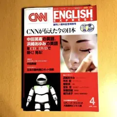 Item thumbnail for item 8e1d1b52-9f58-4c82-8638-493827d8e3f4