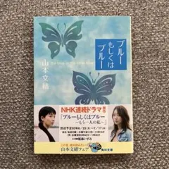 Item thumbnail for item 7d45e2d3-73e0-46c2-991b-1ff5a702f598