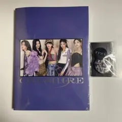 2026年最新】itzy アルバム 未開封の人気アイテム - メルカリ