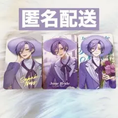 にじさんじ　ジュンブラ　ランダムフォト風カード　榊ネス