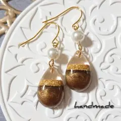 ≪309 パールブラウン≫レジンピアス 400円