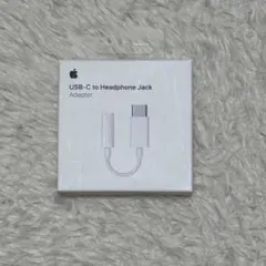 Apple USB-C to Headphone Jack Adapter