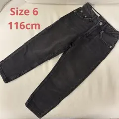 未使用試着のみ　ZARA キッズ　グレーデニム　サイズ6 116cm