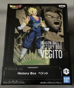 ドラゴンボールZ HISTORY BOX ベジット