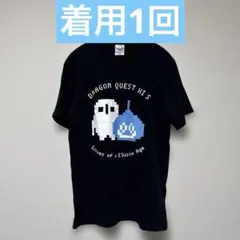 ドラクエ　ドラゴンクエスト11　クルッチ　ドットTシャツ　時の番人