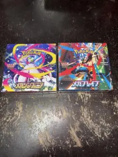 【新品未開封シュリンク付き】ポケモンカードメガシンフォニアメガブレイブ格１BOX