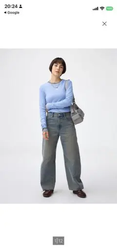 バレルレッグジーンズ68cm