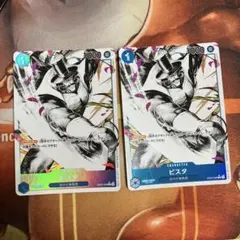 【2枚】ビスタ パラレル ボーナスパック エース＆ニューゲート スタートデッキ