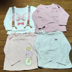 ☆9月30日まで価格☆90サイズ長袖Tシャツ4点セット