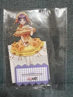 ひなビタ 咲子のとびっきりのくじ お誕生日記念 春日咲子 A賞 アクリル