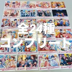 コンプリート　24種　ファミマぷりんと　すとぷり　カード