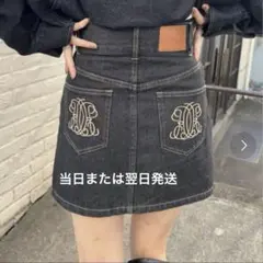 CHICO ポケット刺繍台形デニムスカート